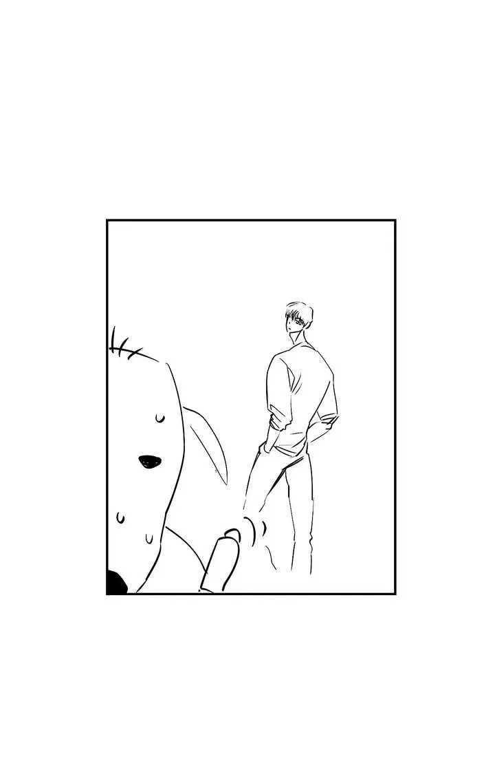 It Wasn’t Supposed To Be Like This Chapter 29.5, page 14