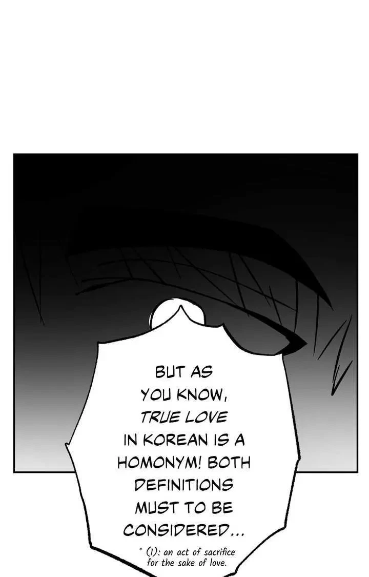 It Wasn’t Supposed To Be Like This Chapter 29.5, page 16