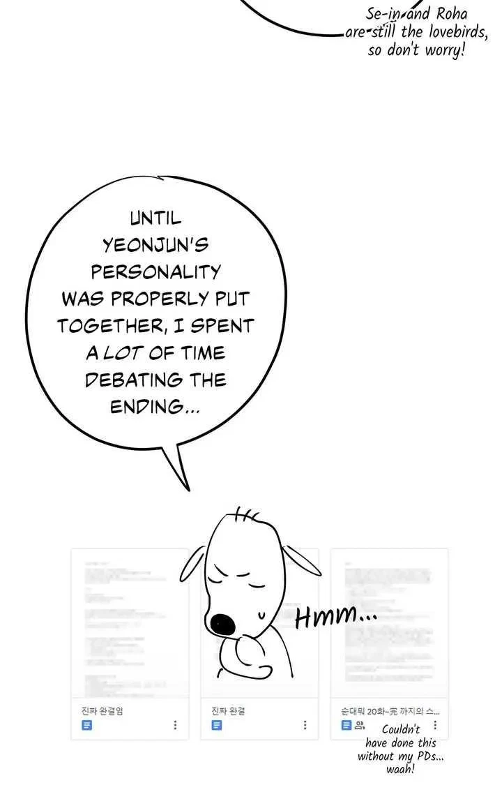 It Wasn’t Supposed To Be Like This Chapter 29.5, page 29