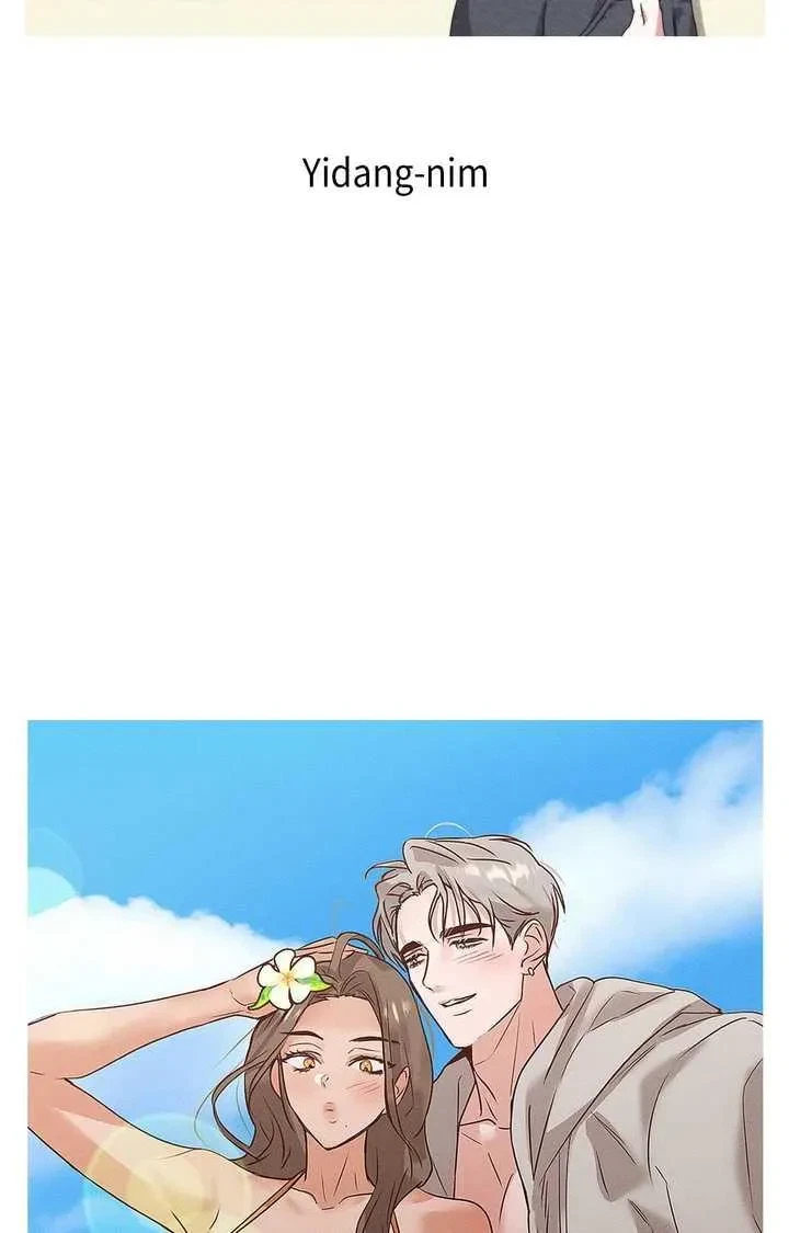 It Wasn’t Supposed To Be Like This Chapter 29.5, page 40