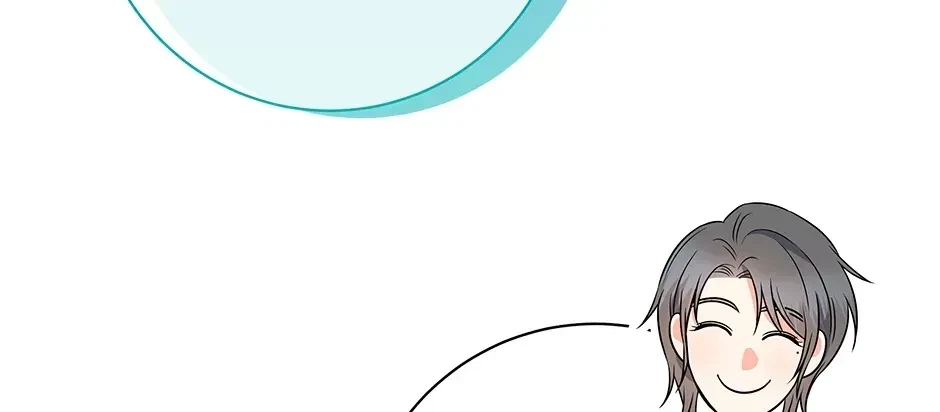 Chapter 51.1, page 147