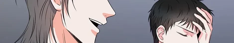 Chapter 51.1, page 19