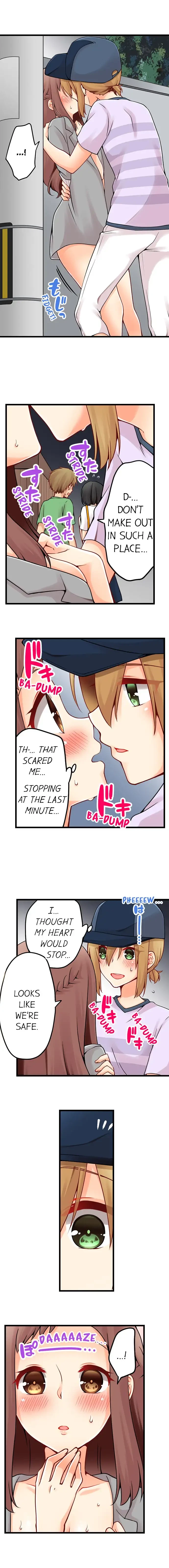 Chapter 43, page 3