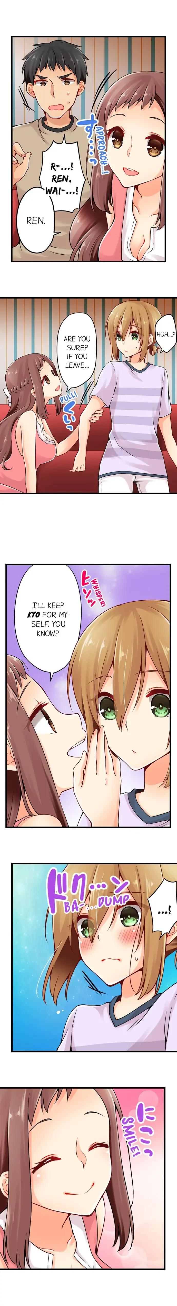 Chapter 43, page 6