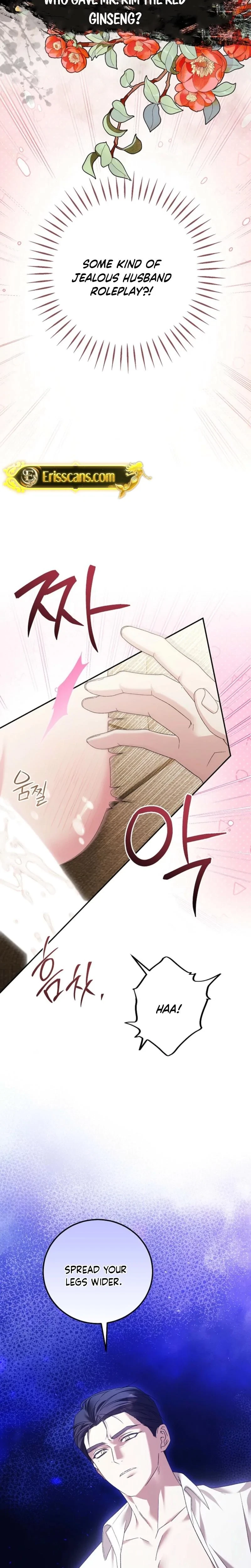 Chapter 23, page 7