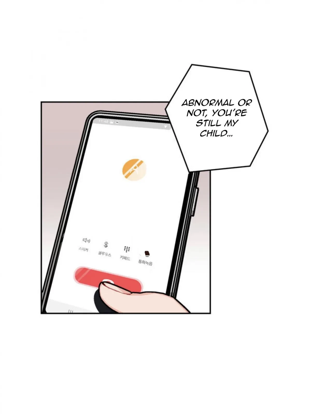 Chapter 19, page 6