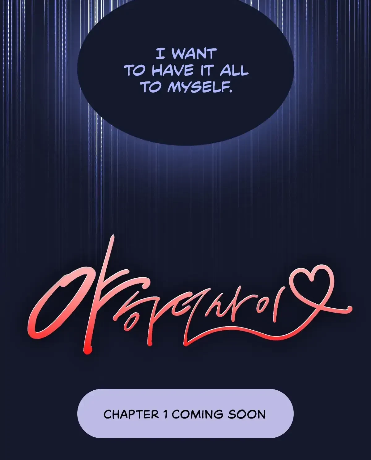 Chapter 0, page 16