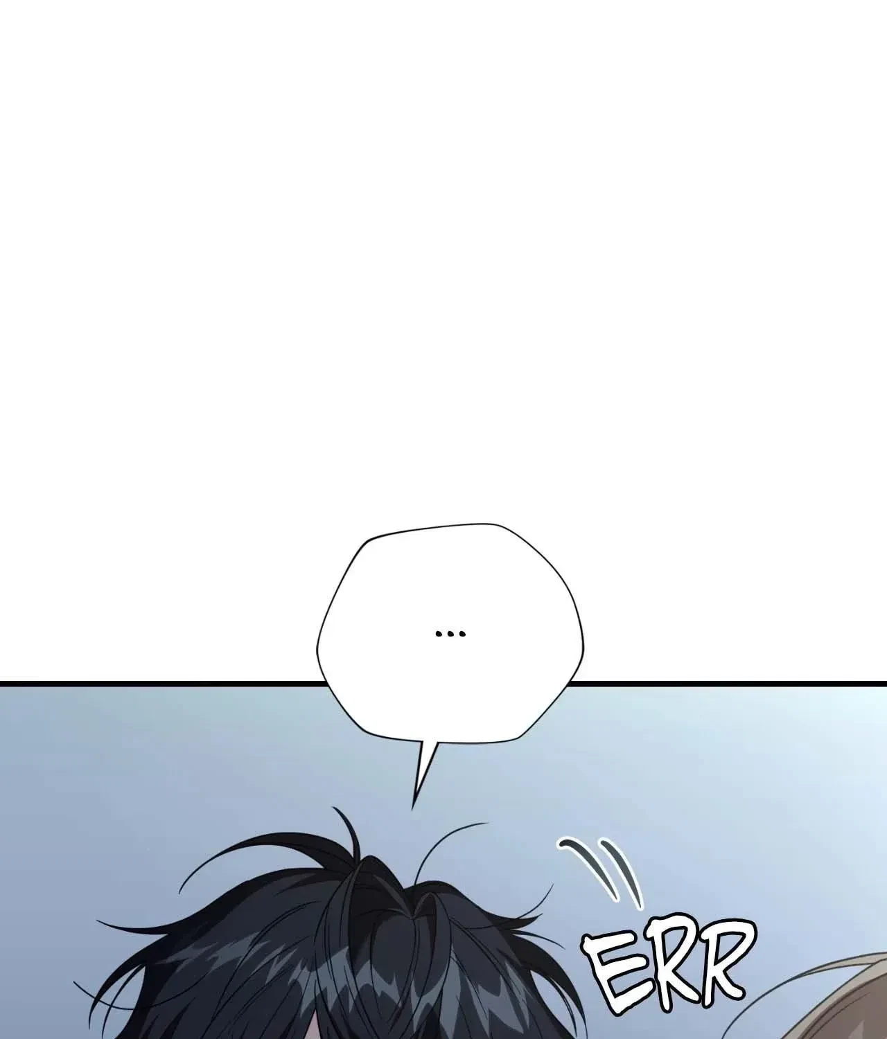 Virtual Strangers Chapter 68, page 186
