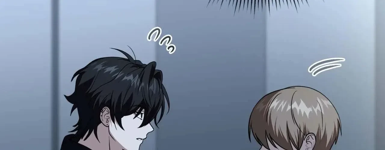 Virtual Strangers Chapter 68, page 206