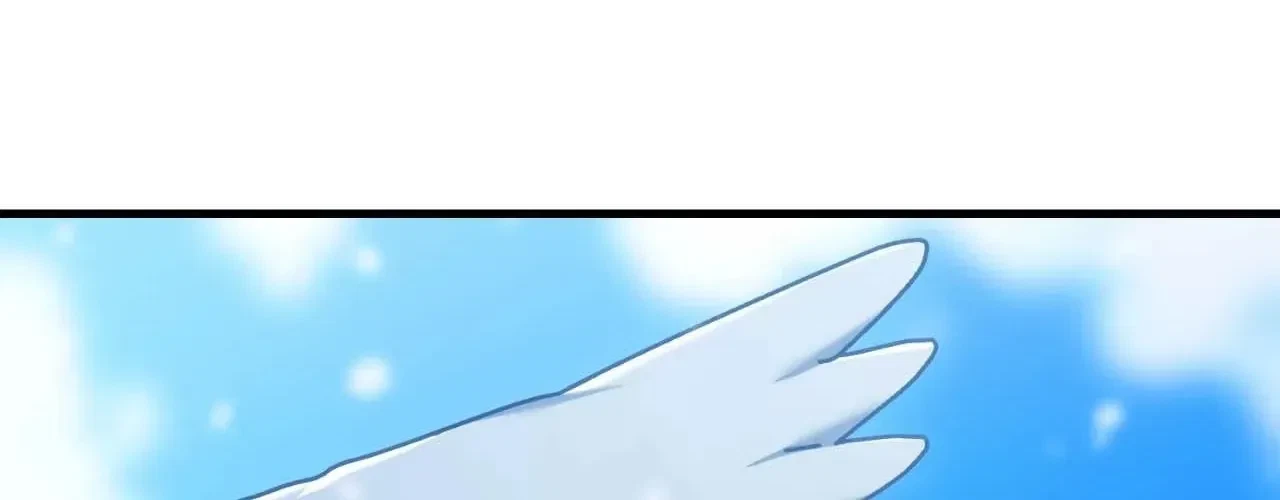 Virtual Strangers Chapter 68, page 74