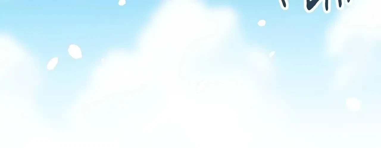 Virtual Strangers Chapter 68, page 80
