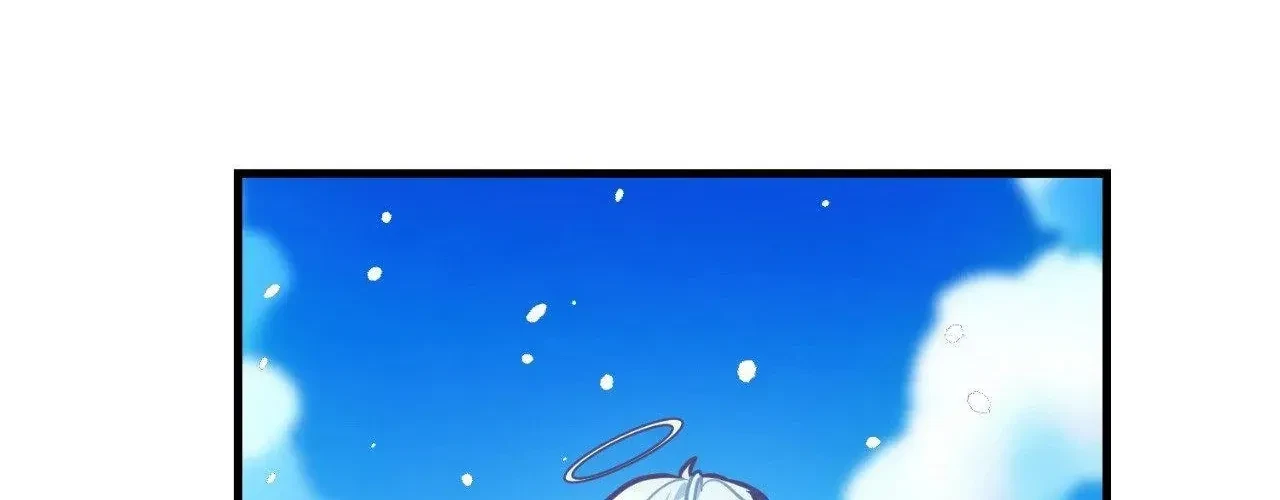 Virtual Strangers Chapter 68, page 97