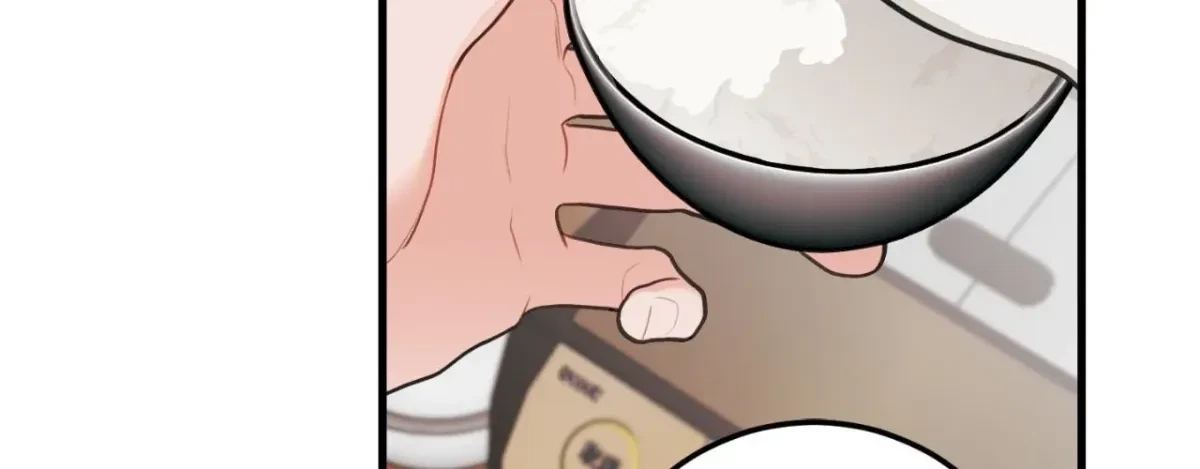 When Pear Blossoms Bloom Chapter 84, page 13