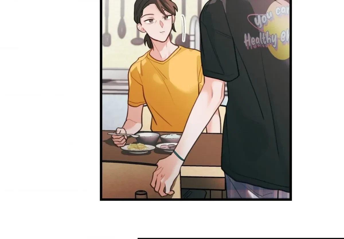 When Pear Blossoms Bloom Chapter 84, page 73