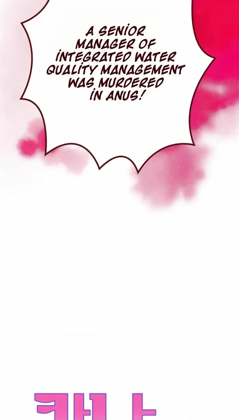 Chapter 26, page 100