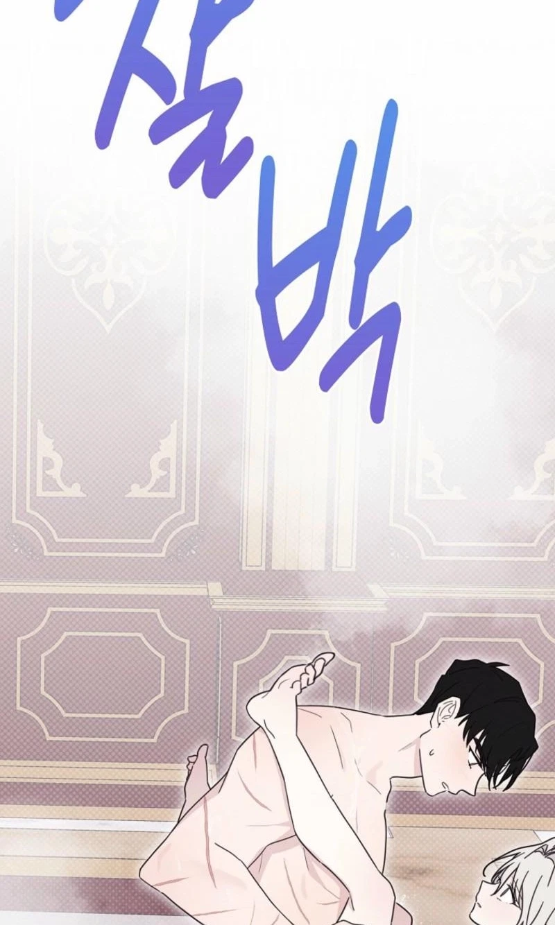 Chapter 26, page 41