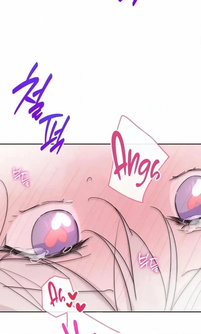 Chapter 26, page 60