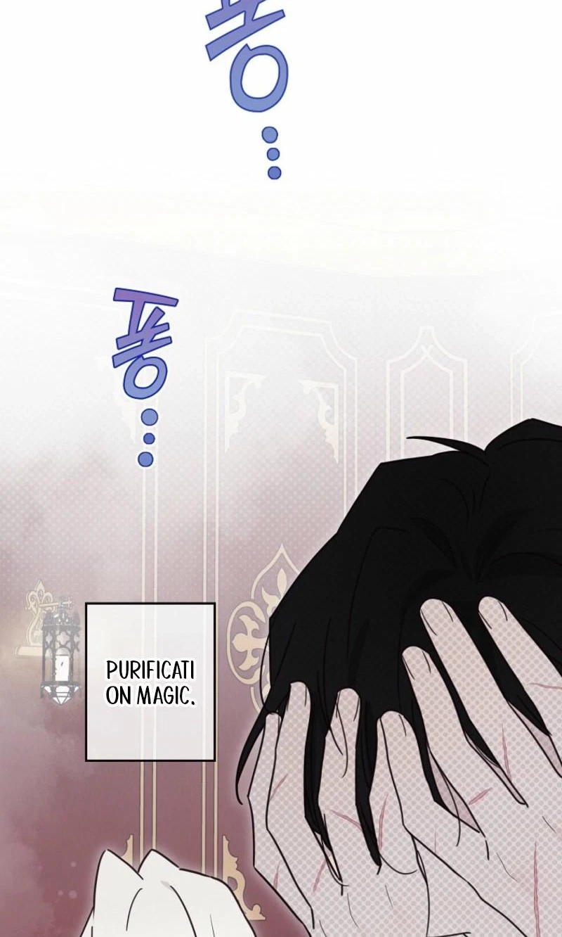 Chapter 26, page 69