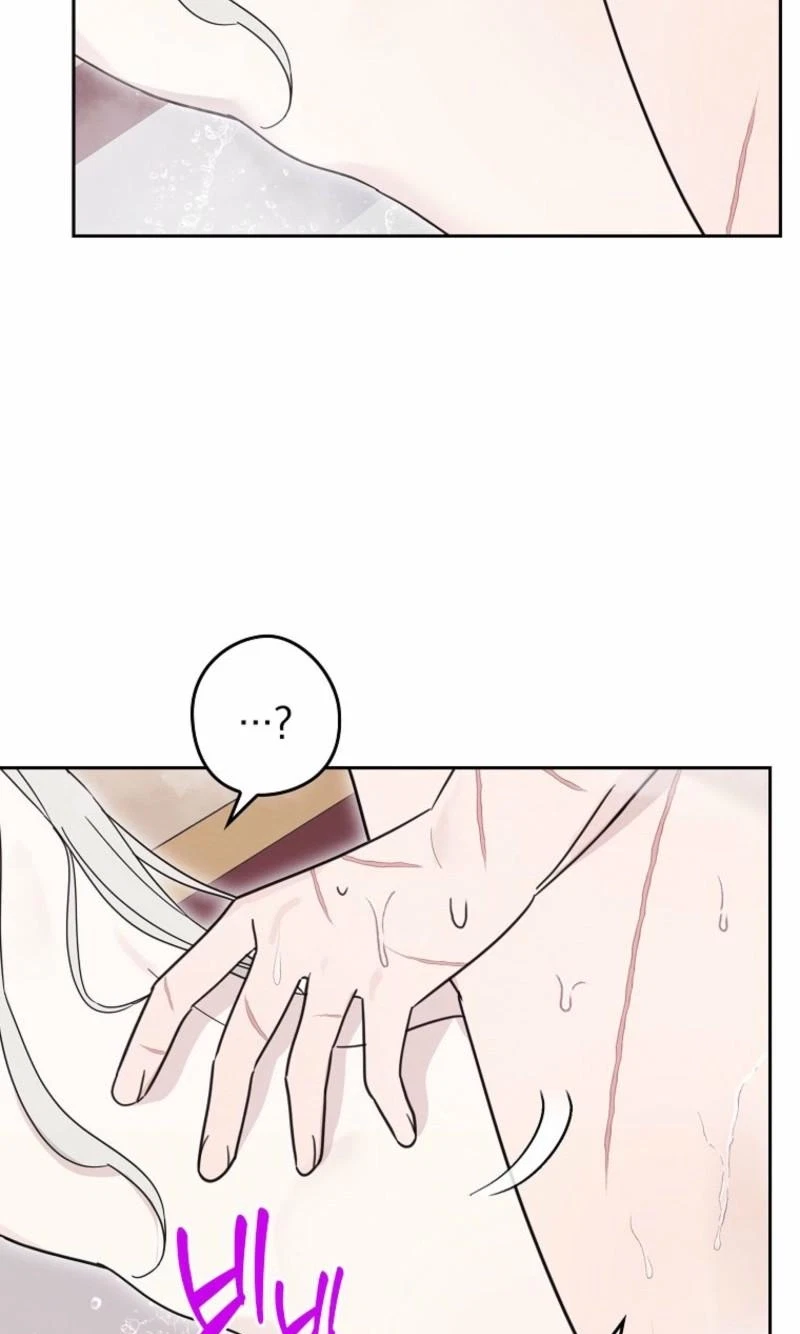 Chapter 26, page 7