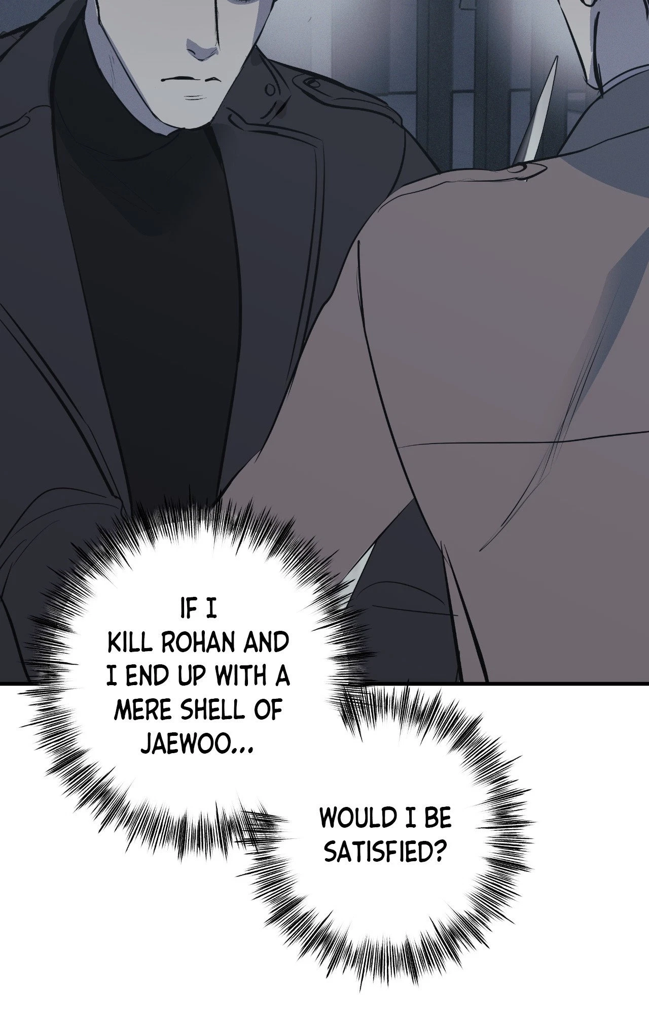 Chapter 64, page 6