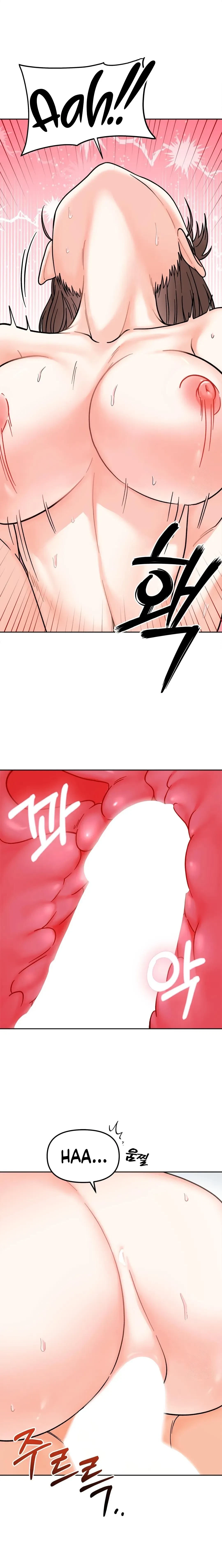 Secret Siblings Chapter 26, page 12