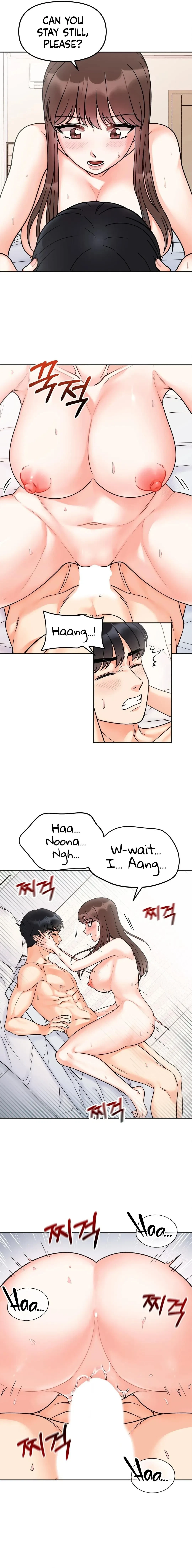 Secret Siblings Chapter 26, page 14