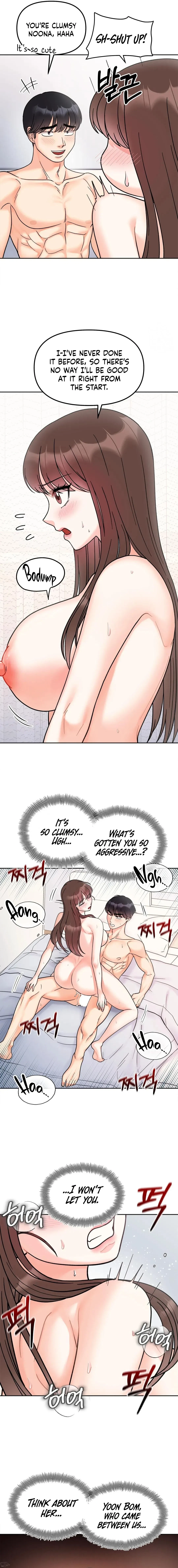 Secret Siblings Chapter 26, page 16