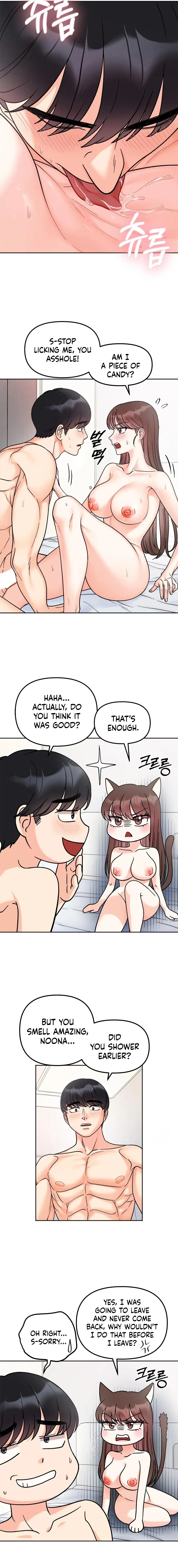 Secret Siblings Chapter 26, page 5