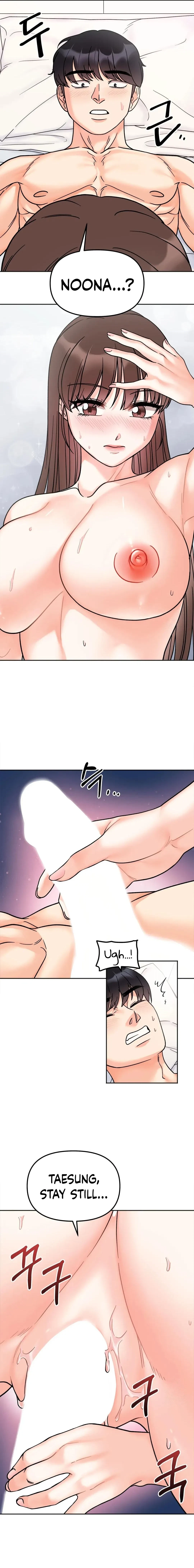 Secret Siblings Chapter 26, page 8