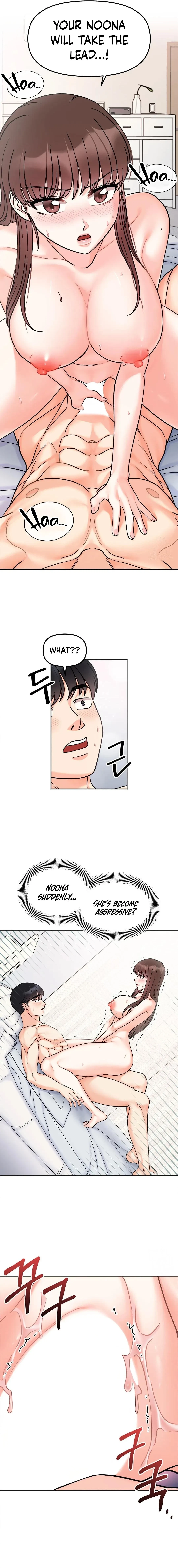 Secret Siblings Chapter 26, page 9