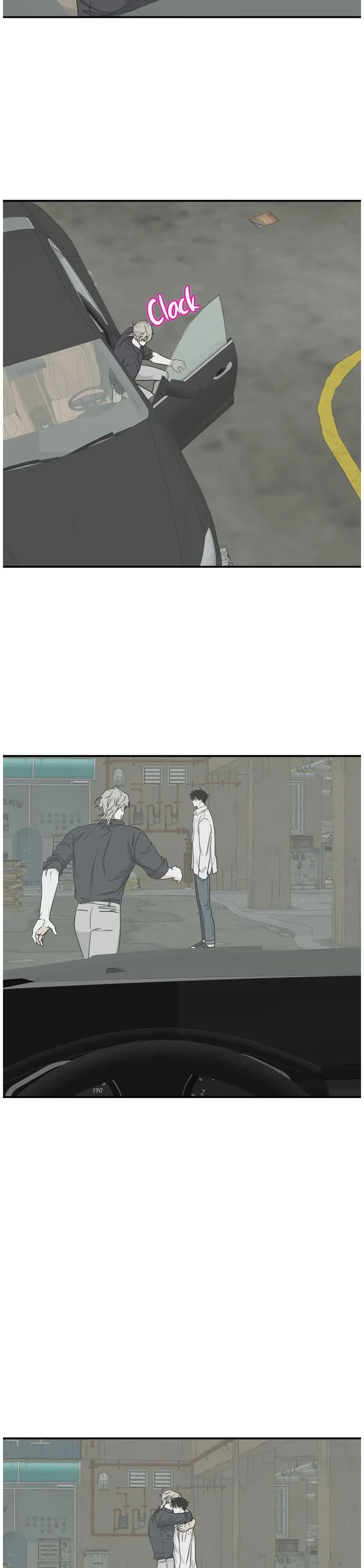 Low Tide In Twilight Chapter 63, page 2