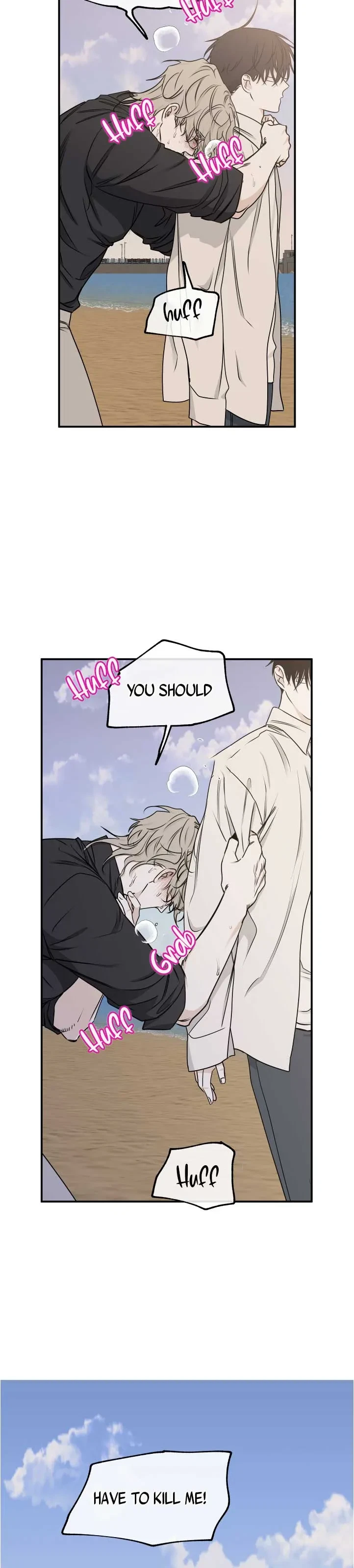 Low Tide In Twilight Chapter 63, page 20