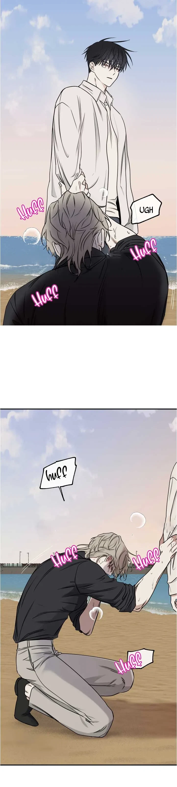 Low Tide In Twilight Chapter 63, page 21