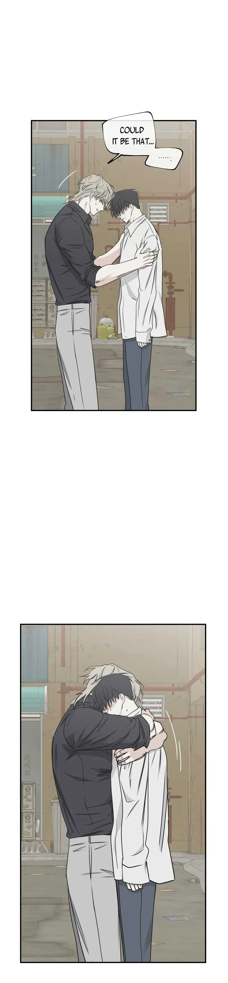 Low Tide In Twilight Chapter 63, page 4