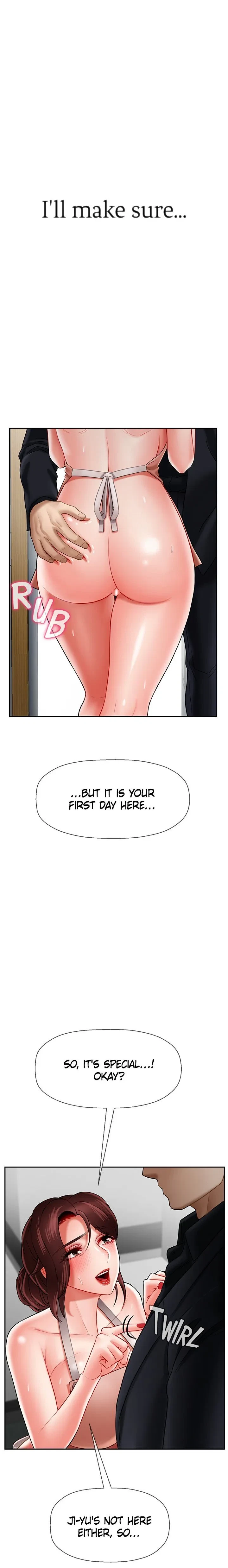 Chapter 17, page 5