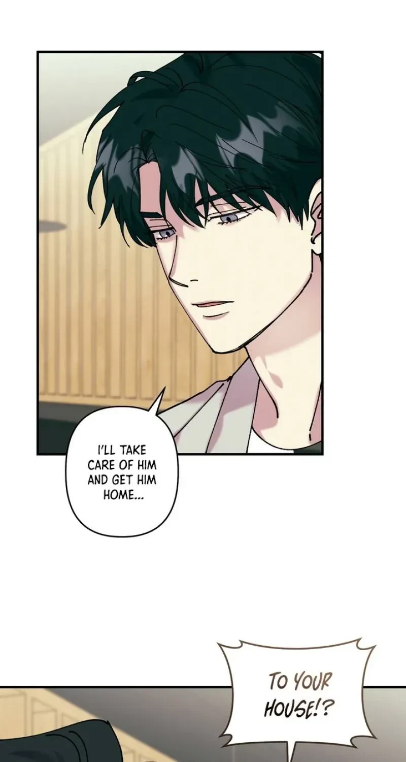 Love, Graded F Chapter 7, page 11