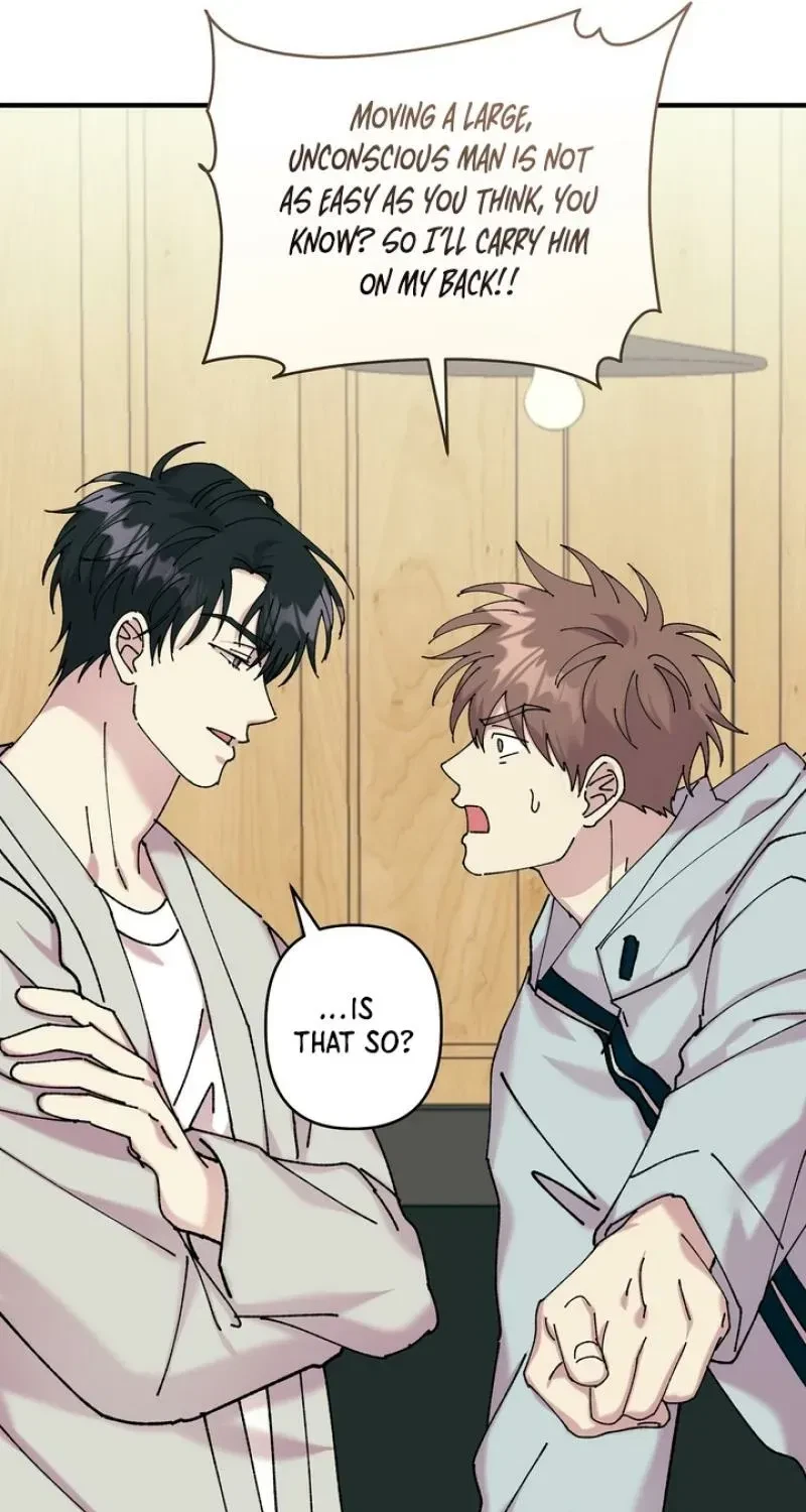 Love, Graded F Chapter 7, page 14