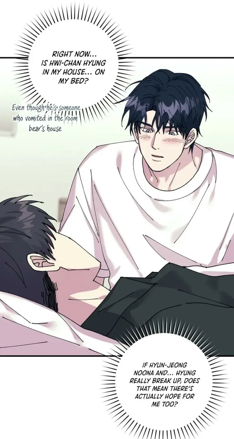 Love, Graded F Chapter 7, page 26