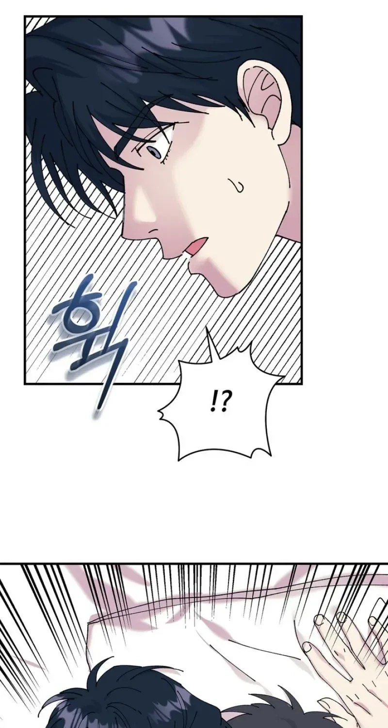 Love, Graded F Chapter 7, page 28