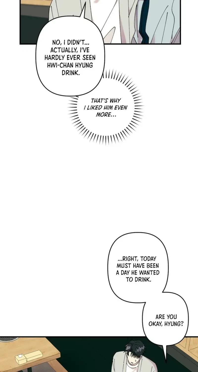 Love, Graded F Chapter 7, page 4