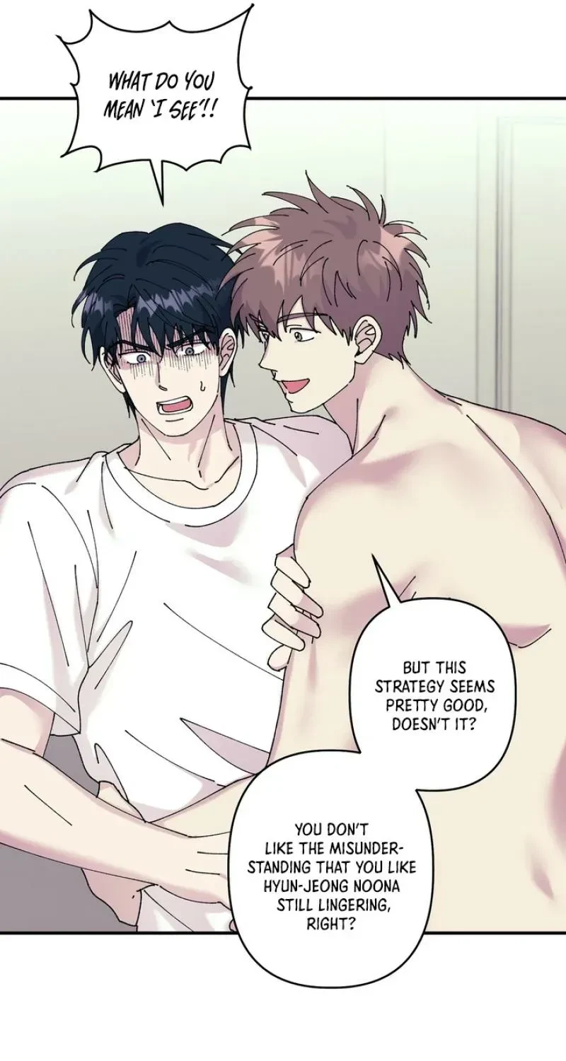 Love, Graded F Chapter 7, page 50