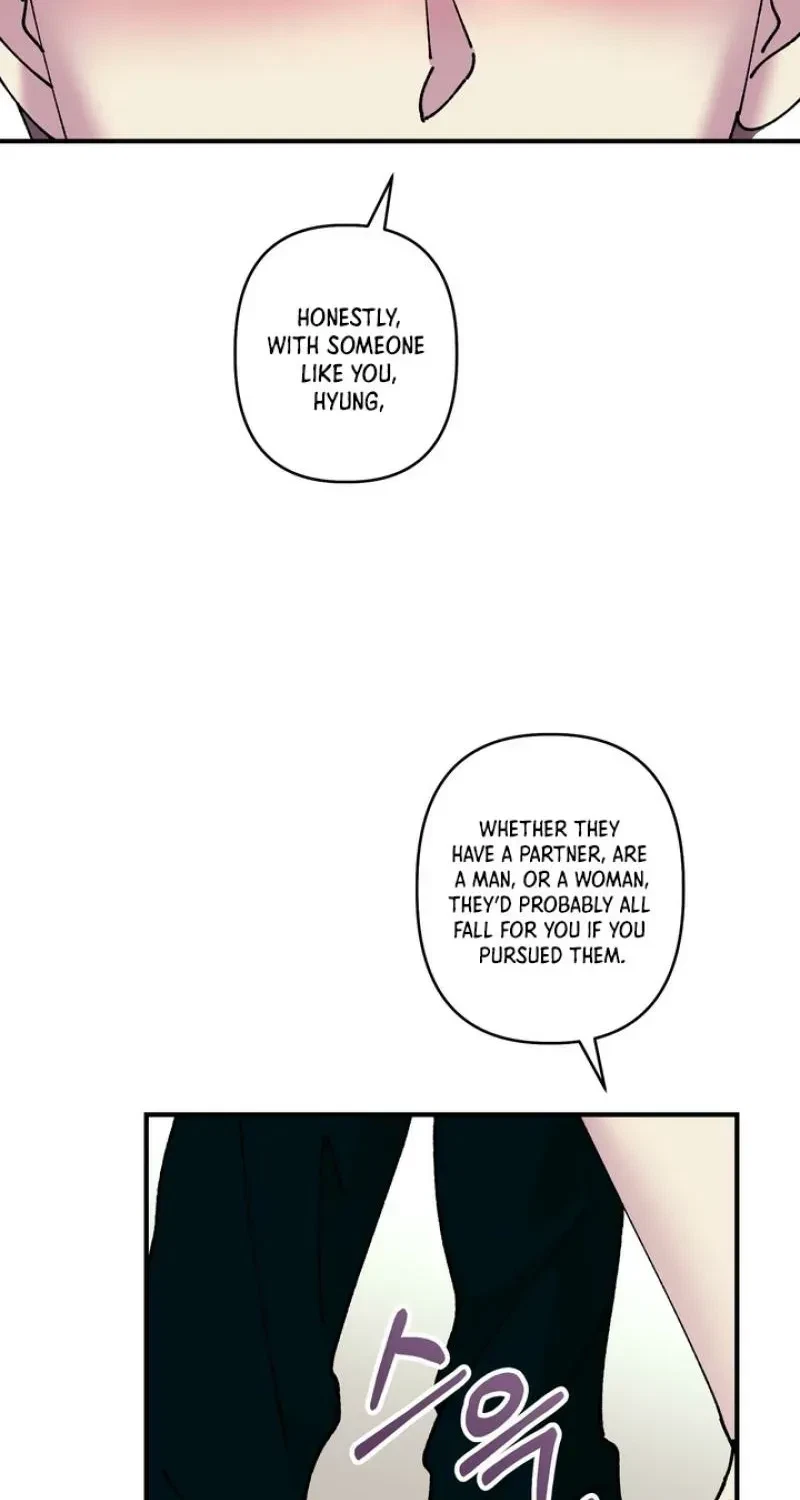 Love, Graded F Chapter 7, page 60