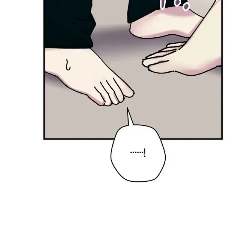 Love, Graded F Chapter 7, page 61