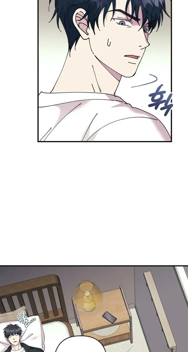 Love, Graded F Chapter 7, page 64