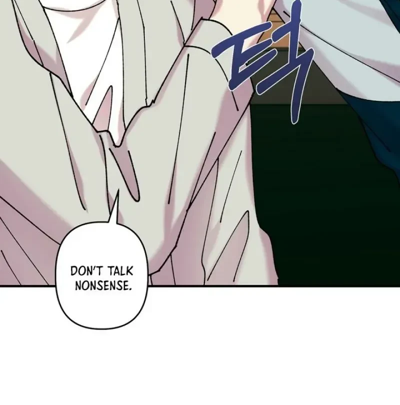 Love, Graded F Chapter 7, page 7