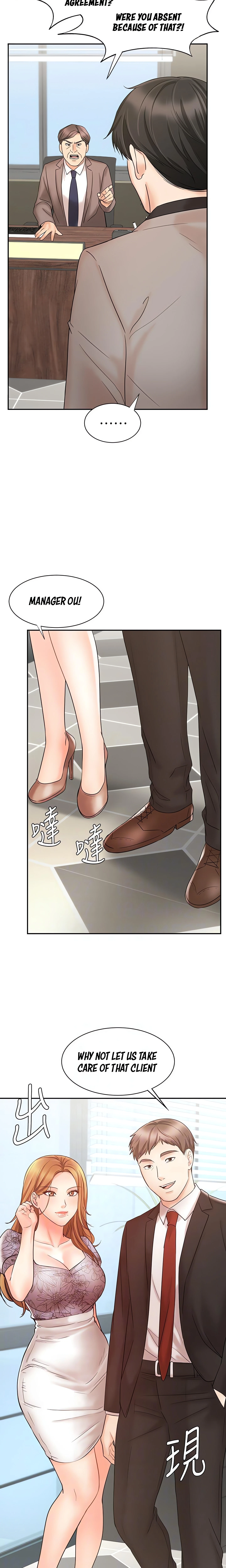 Chapter 15, page 6