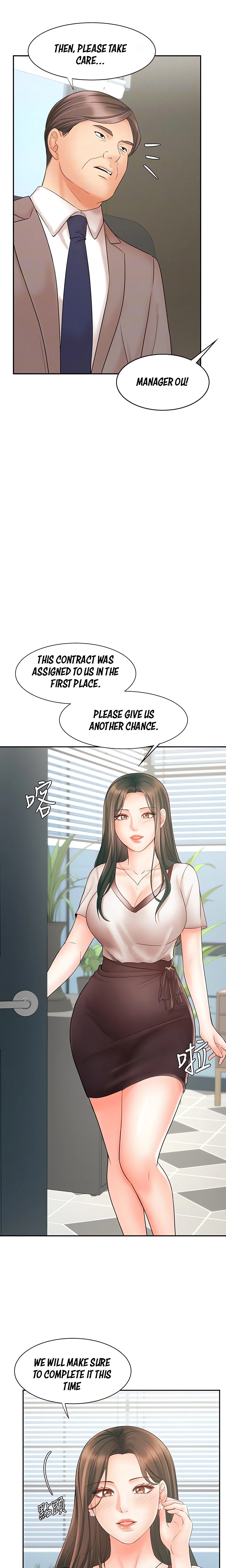 Chapter 15, page 8