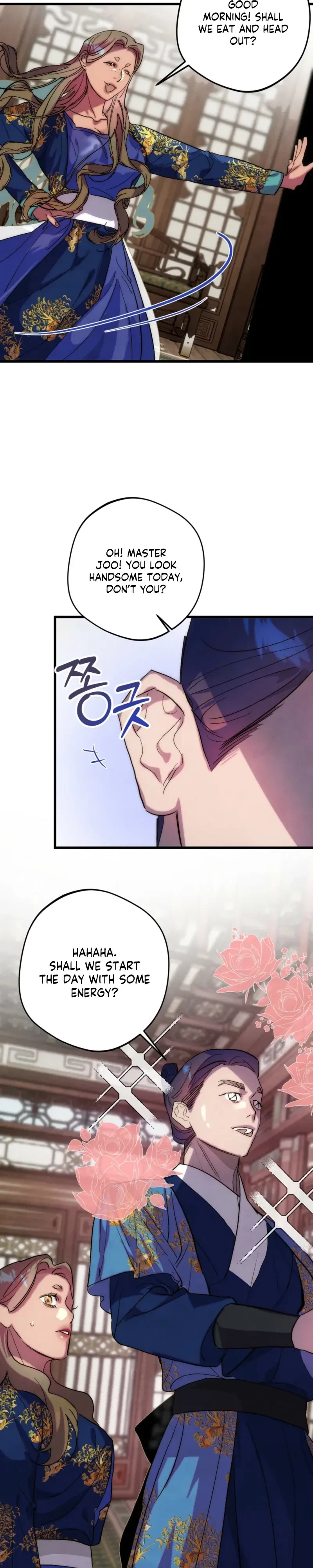 Chapter 15, page 6