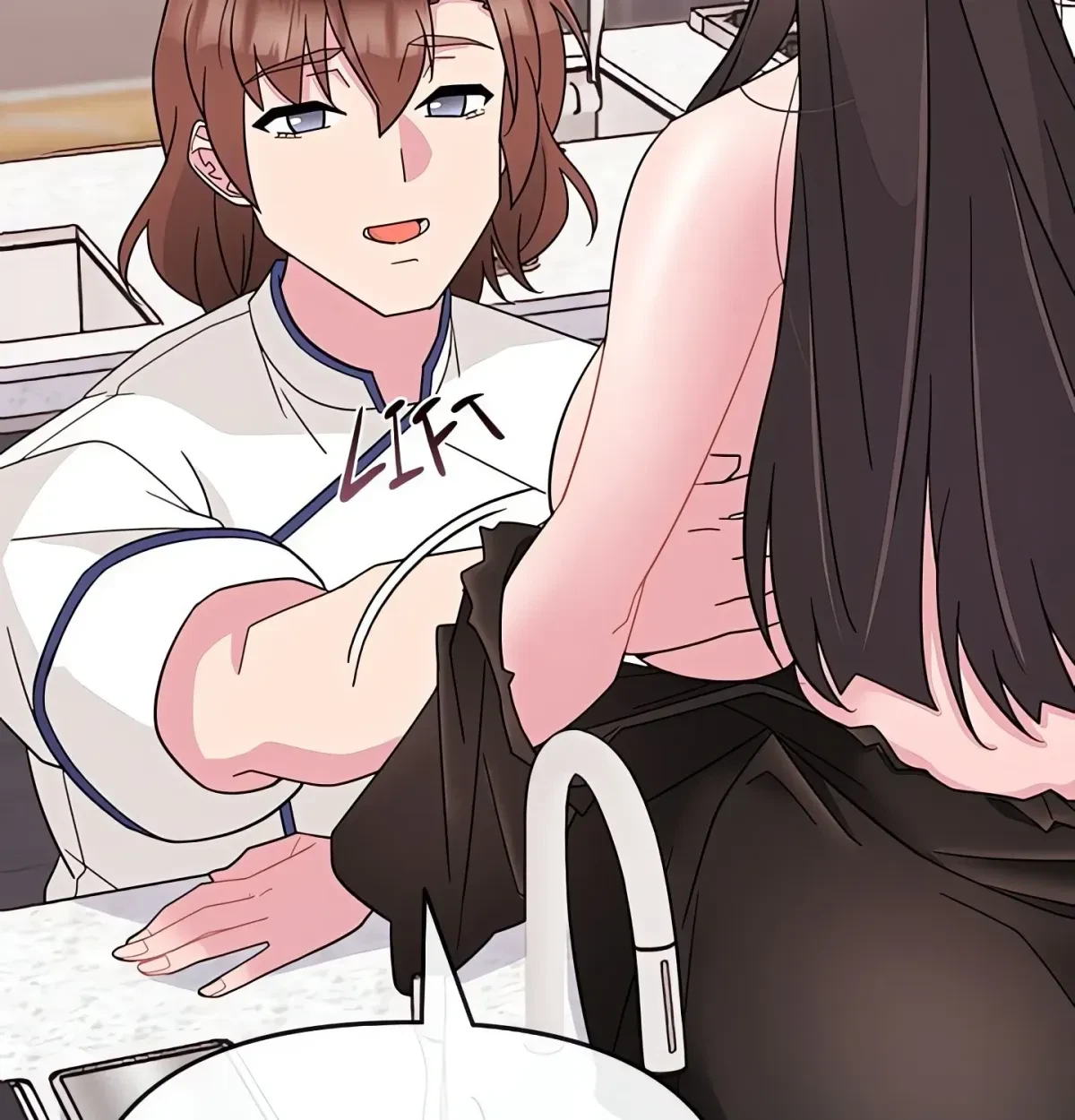 Bride Lessons Chapter 1.1, page 197
