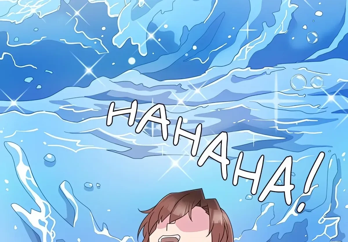 Bride Lessons Chapter 1.1, page 210